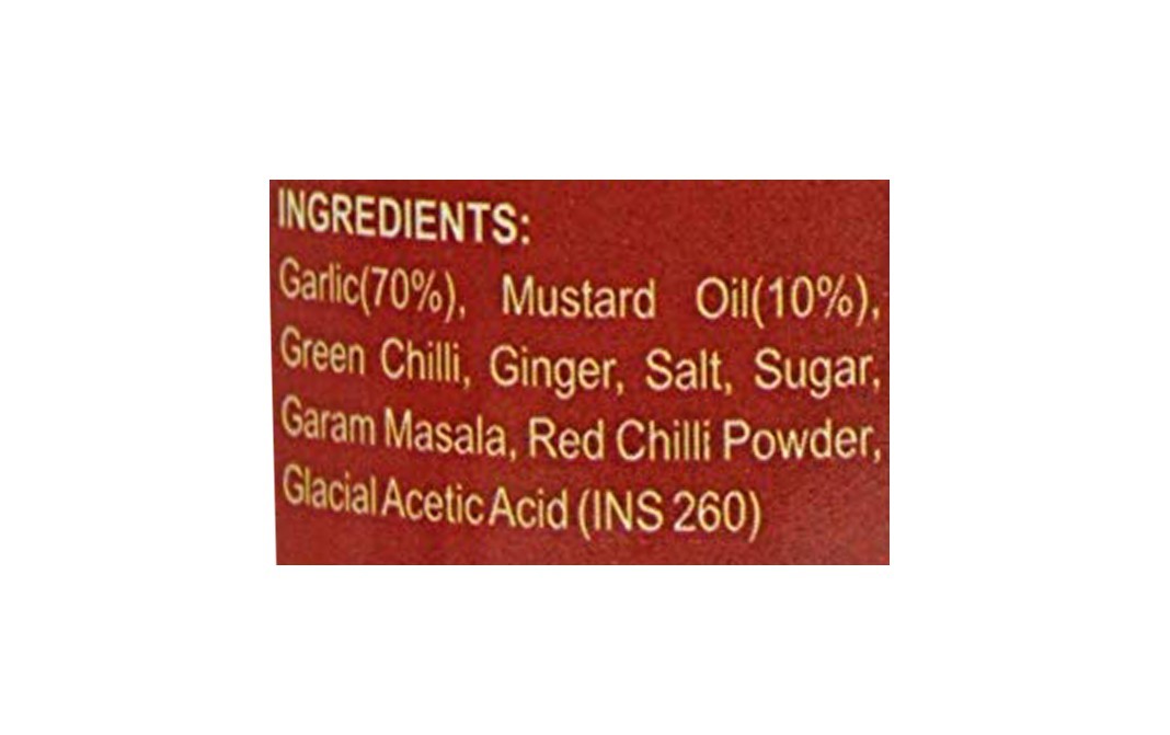 Aroura Achar Garlic Chutney    Plastic Jar  200 grams